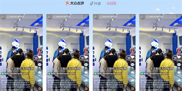 溪边姑娘水果捞加盟费用