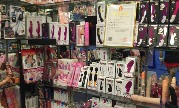 考拉可可成人店加盟加盟费用