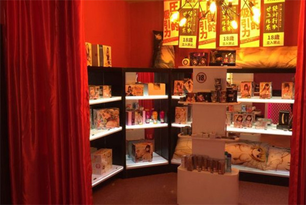 考拉可可成人店加盟加盟费用