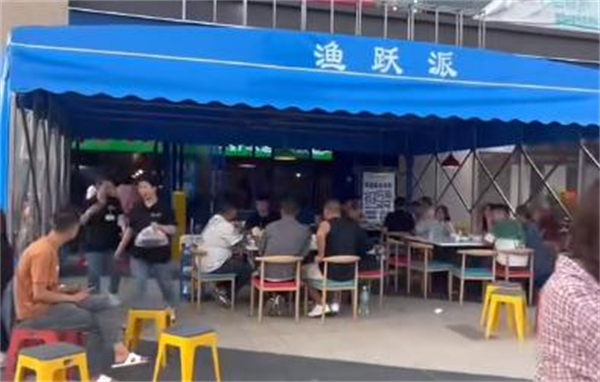 渔跃派美蛙鱼头加盟加盟费用
