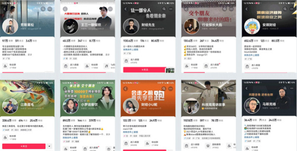 洗脸熊洗脸吧加盟加盟费用