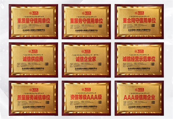 洗脸熊洗脸吧加盟加盟费用