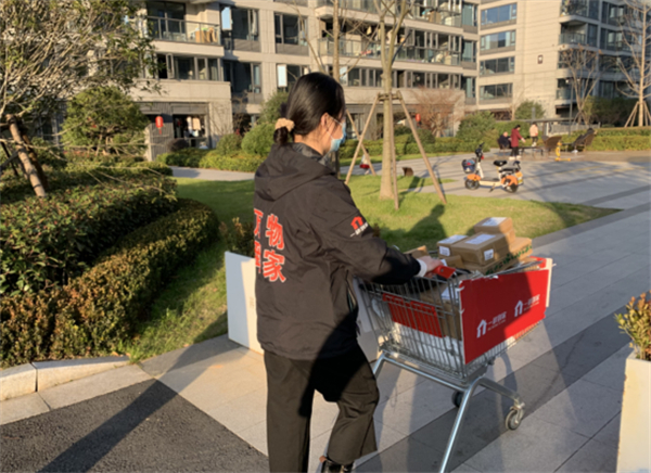 一秒到家加盟加盟费用