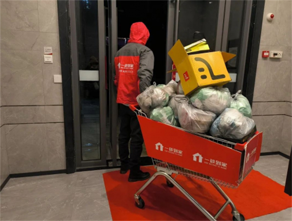 一秒到家加盟加盟费用