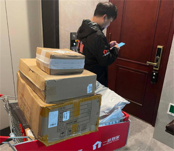 一秒到家加盟加盟费用