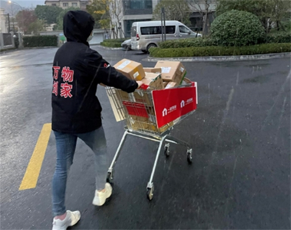 一秒到家加盟加盟费用