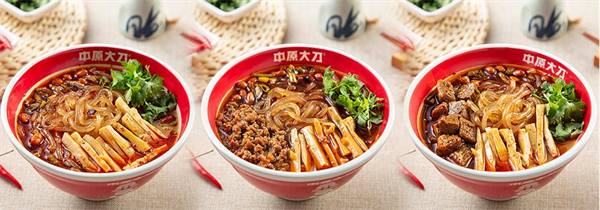 中原大刀鲜汁肉饼加盟加盟费用