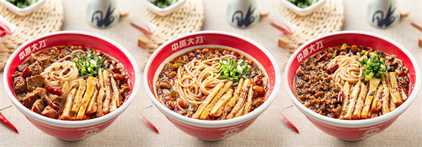 中原大刀鲜汁肉饼加盟加盟费用