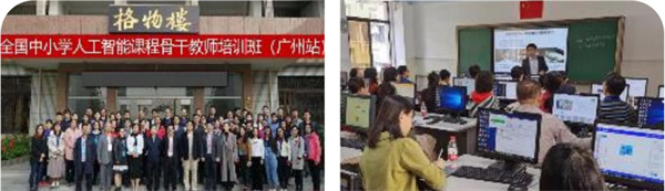 小新与小华加盟加盟费用