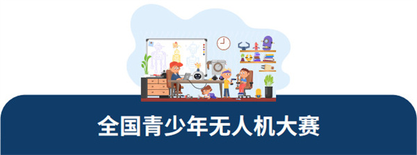 小新与小华加盟加盟费用