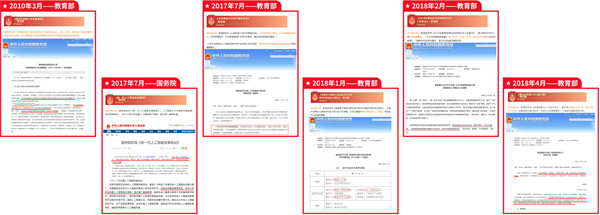 小新与小华加盟加盟费用