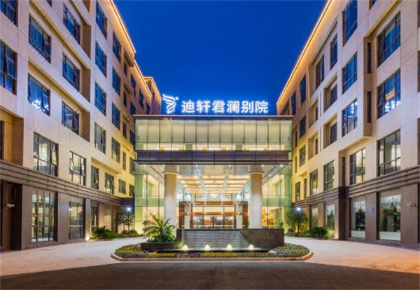 迪轩中餐厅加盟加盟费用