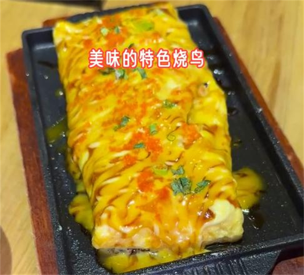 久亭屋日本料理居酒屋加盟加盟费用
