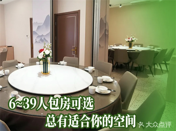 陆食7号海鲜本帮江浙菜加盟加盟费用