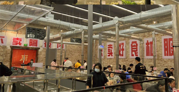 为青春地摊烧烤加盟加盟费用