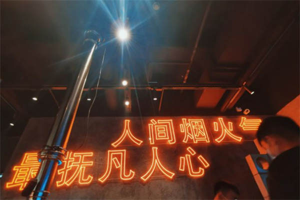 谭锅锅贵州烙锅加盟加盟费用