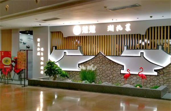 楚楚湖北菜加盟加盟费用
