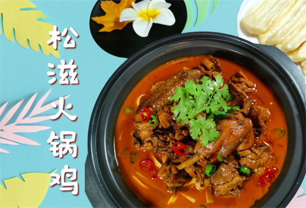楚楚湖北菜加盟加盟费用