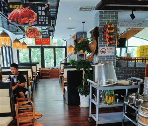 鱼咬羊龙虾馆地锅鸡加盟加盟费用