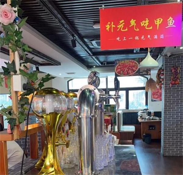 鱼咬羊龙虾馆地锅鸡加盟加盟费用