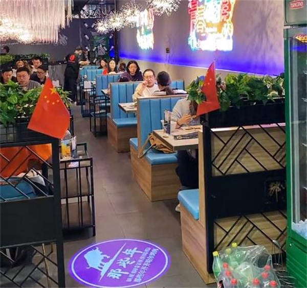 那些年齐齐哈尔烤肉加盟加盟费用