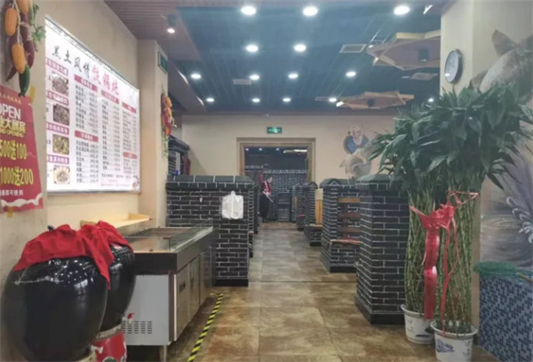 黑土情东北大铁锅加盟加盟费用