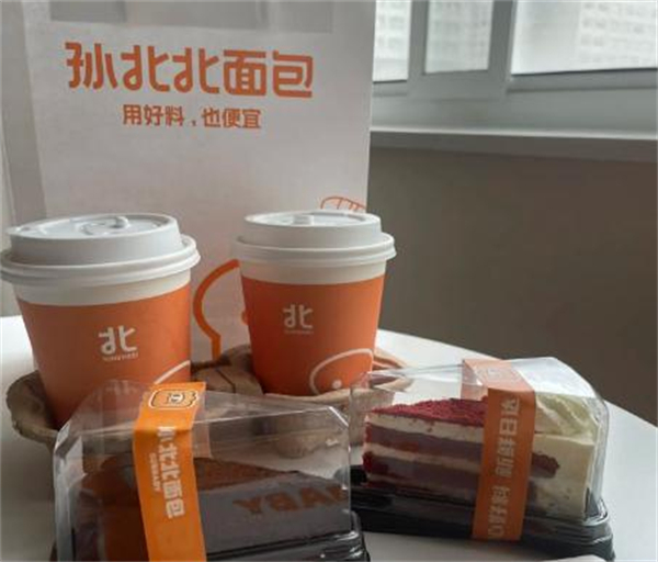 孙北北面包加盟加盟费用