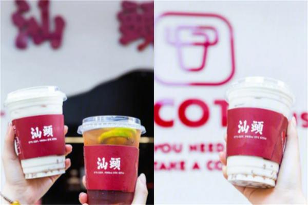 茶月山加盟加盟费用