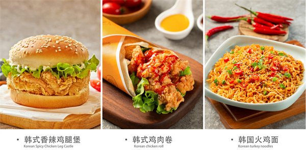 OBLIGI CHICKEN韩式炸鸡加盟加盟费用