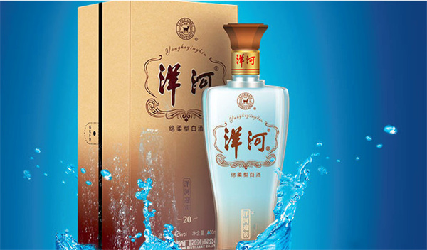 洋河迎宾加盟加盟费用