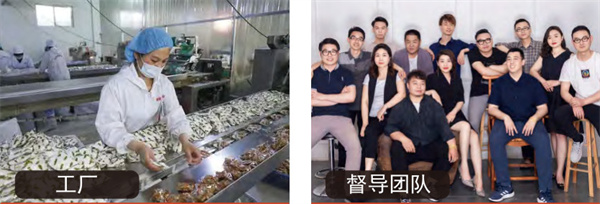 泰鲜莱加盟加盟费用
