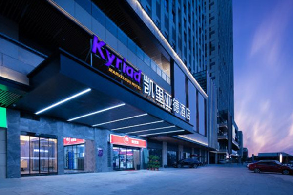 凯里亚德酒店加盟加盟费用