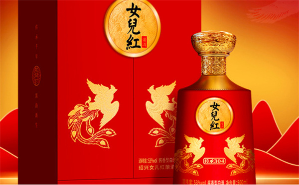 女儿红酱酒加盟加盟费用
