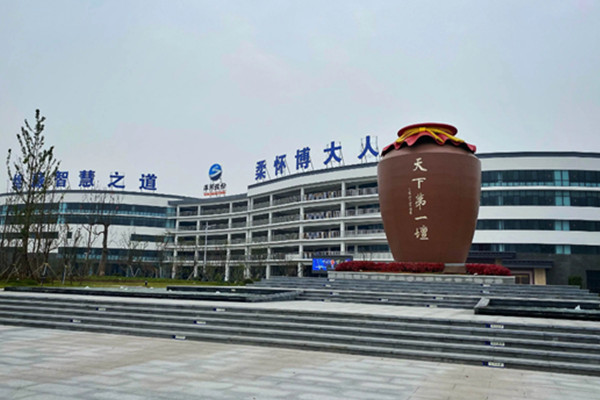 洋河优蓝加盟加盟费用