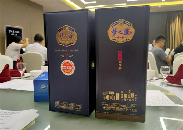 梦之蓝加盟加盟费用
