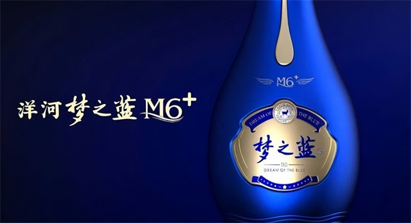 梦之蓝加盟加盟费用