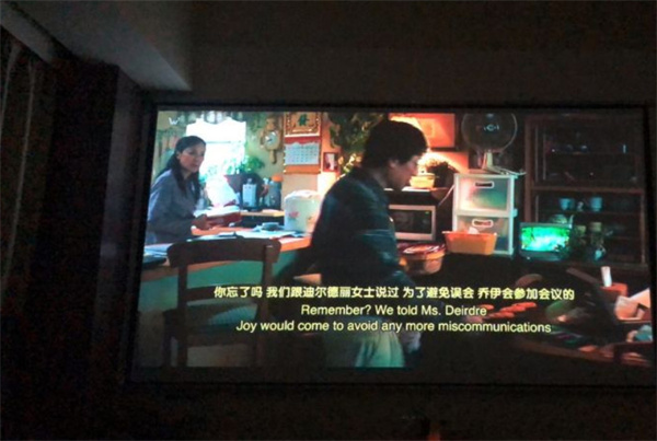 成都私人高清影院品牌加盟费用