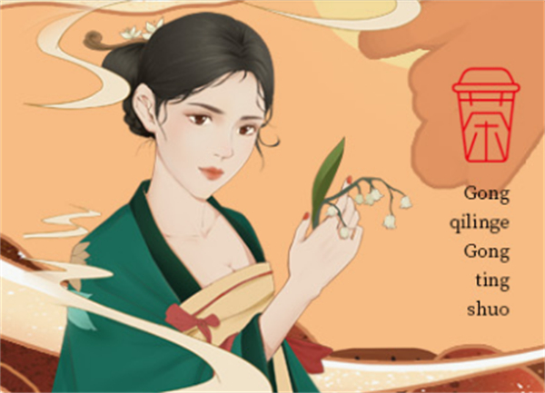 宫廷说奶茶加盟加盟费用