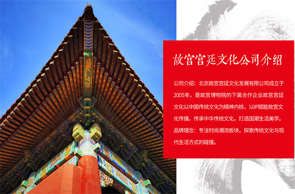 宫廷说奶茶加盟加盟费用