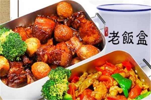 湘厨老饭盒加盟加盟费用