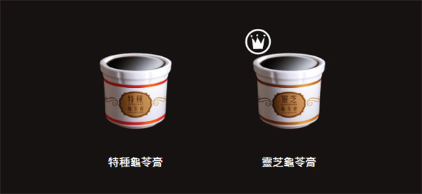 许留山甜品加盟加盟费用