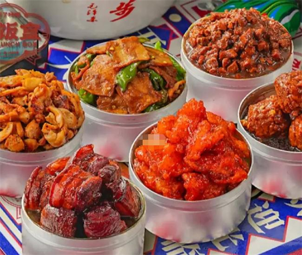齐了咔嚓老饭盒加盟加盟费用