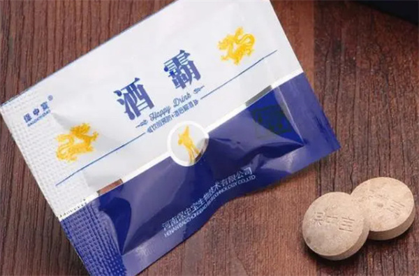 解酒机加盟加盟费用