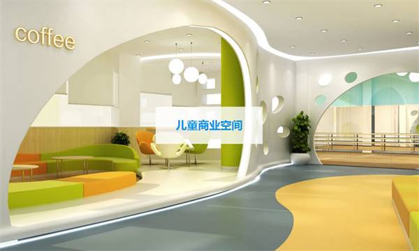 奇源艺术加盟加盟费用
