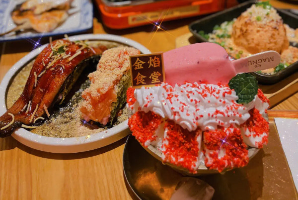 金焰食堂加盟加盟费用