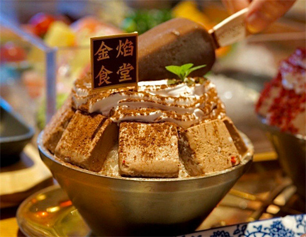 金焰食堂加盟加盟费用
