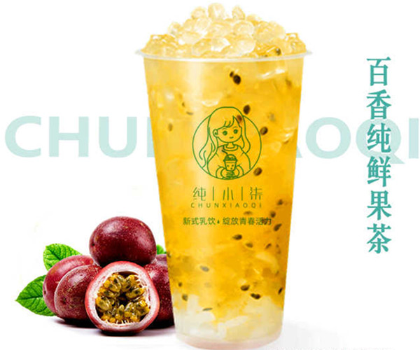 纯小柒奶茶加盟加盟费用