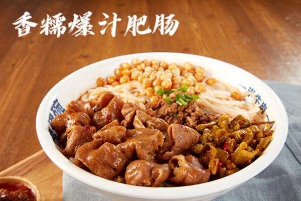 嗦伊碗加盟加盟费用