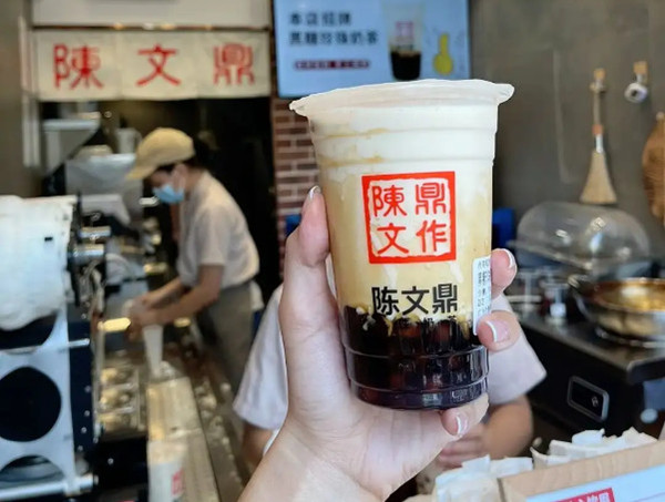 陈文鼎黑糖珍珠奶茶加盟加盟费用