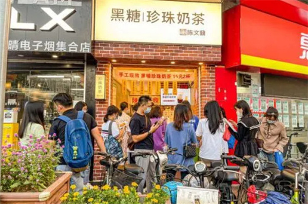 陈文鼎黑糖珍珠奶茶加盟加盟费用